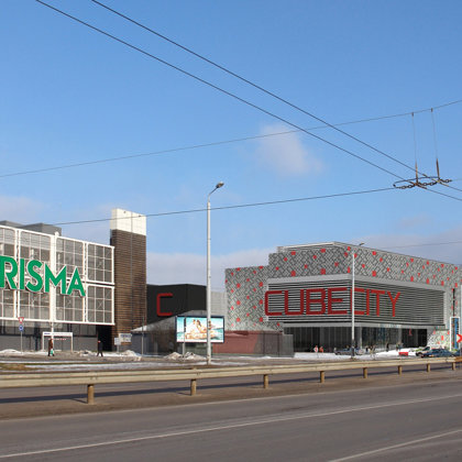 TIRDZNIECĪBAS ĒKA. Rīga, Ieriķu iela / Pirmsskiču stadija. PP 2007