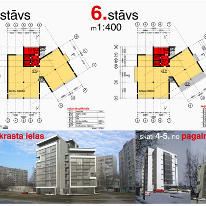 COMPETITION. RESIDENTIAL BUILDING / DIVIDED 1ST PLACE Riga, Krasta street / 2005/01