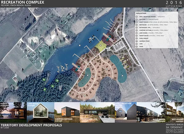 Proposal of camping and recreational building complex. Pechory, Pskov region, Russia