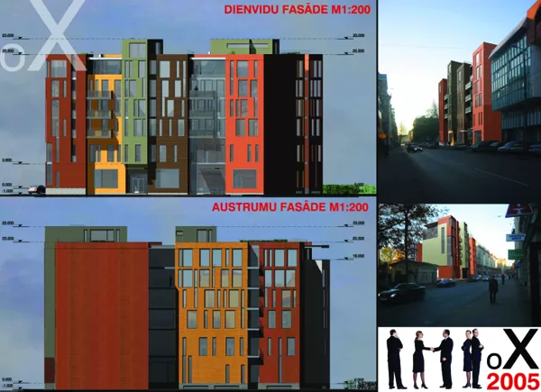 COMPETITION. RESIDENTIAL ADN OFFICE BUILDING / Riga, E.Birznieka Upisa street / 2005/11